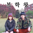 도규미술학원