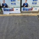 경도약국 이미지