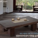 대청인테리어 이미지