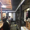 영동여인숙 이미지