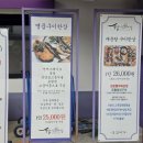 모자생선구이 네이버블로그