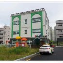 위즈아이어린이집 이미지