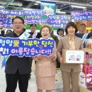 청양축산업협동조합 이미지