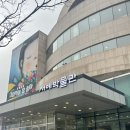 [그림책이 참좋아] 그림책 원화 전시 후기 🎨 30살먹은 어른이는 크게 감동을 받고 마는데… 특히 어른들...