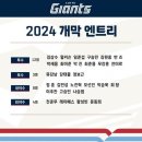 엔트리 이미지