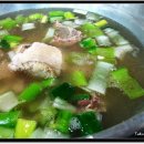 동대문 닭한마리 이미지