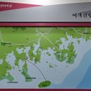 신남터미널 이미지