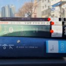 다사랑작은도서관 이미지