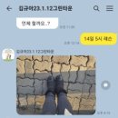 육림한의원 이미지