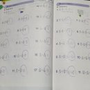 연산체육관 이미지