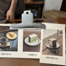행운동-33 네이버블로그
