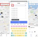 도청주유소 이미지