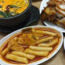 마포족발 | 공덕 족발골목 마포유가궁중족발 내돈내산 솔직후기