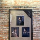 뮤지컬 광염소나타 후기 240420밤 박준휘 유태율 임병근