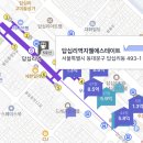 GS25 용이원룸점 | 답십리 지웰에스테이트 실거주 후기 | 관리비 장단점 총정리