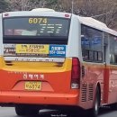 버스정류소_L마트 이미지