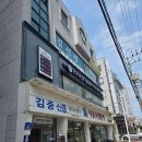 군산나운동 미용실 하이퍼헤어 군산나운점 딥레이어 클리닉 샤랄라 후기