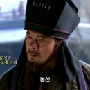진궁 이미지