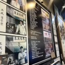 반포대로39길 56-14 | 교대역 맛집 3대 삼계 장인 블루리본 받은 서울 삼계탕 맛집 내돈내산 후기(웨이팅, 잣삼계탕, 쑥삼계탕)