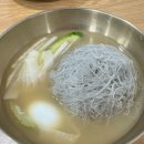 함흥냉면 이미지