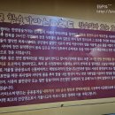 설문스파랜드 이미지