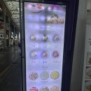 봉대박스파게티울산성남점 이미지