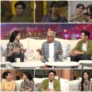 페어링 이미지