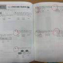 대청초 이미지