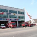 소방서 이미지