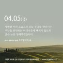 소금항아리 이미지