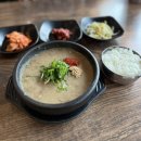*김재훈고사리육개장* 아침식사 혼밥후기 주차정보