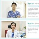 주소아청소년과의원 이미지