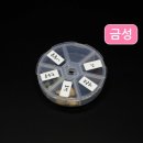 H0451 이미지