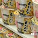 세희식품 이미지