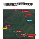 제1154차(26-04) 평창 오대산 정기 산행_산행 공지문(2025년 12월 27일)) 이미지