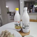 고성 지역 막걸리 거류산 생막걸리 상리 생반전주 후기