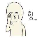 에스노래연습장 이미지