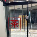 동탄 라스플로레스 티 카페 차 茶 내돈내산 후기