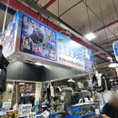 22번수산 | 대전 노은수산물시장 맛집 염창수산 전복, 해삼, 멍게 포장해온 싱싱한 후기