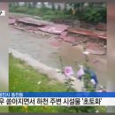 아셀이엔씨 이미지