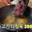 요리보리 네이버블로그