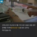 청주전자담배명품샵 이미지