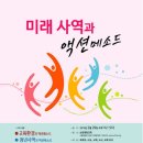 현대연구소로 이미지