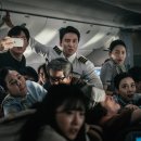 최신영화 비상선언 이미지