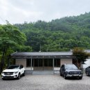 갯골산머루 민박 이미지