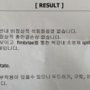 우주영상의학과의원 이미지