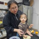 우리밀쌀피자 이미지