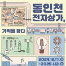 디자인모에 이미지