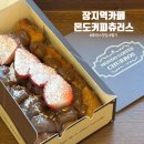 몬도커피츄러스송파장지역점 이미지