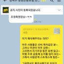 해남간호전문학원 이미지